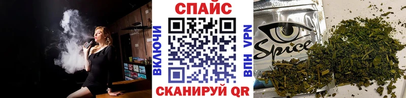 Купить  Себеж  БУТИРАТ буратино 