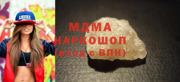 стаф Киреевск