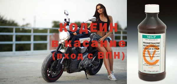 метадон Киренск