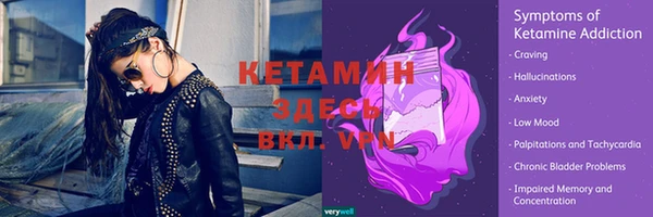 стаф Киреевск