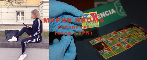метадон Киренск