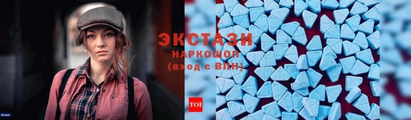 метадон Киренск