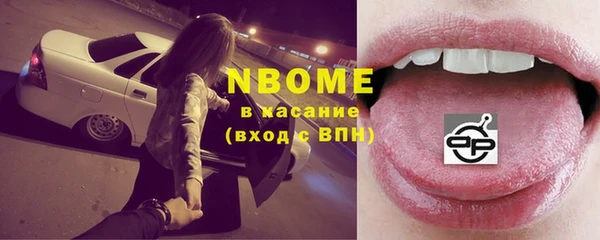 стаф Киреевск
