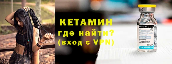 стаф Киреевск