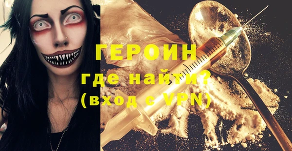 стаф Киреевск