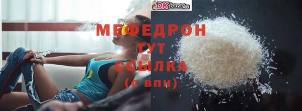 метадон Киренск