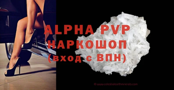 метадон Киренск