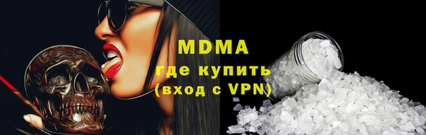 метадон Киренск