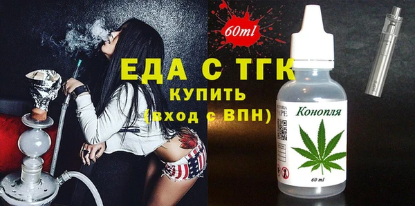 стаф Киреевск