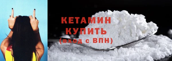 метадон Киренск