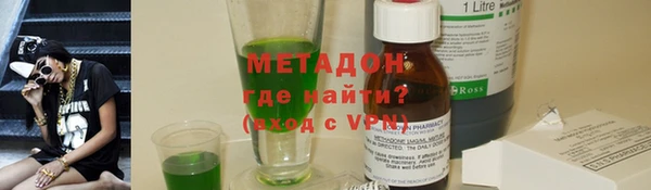 стаф Киреевск