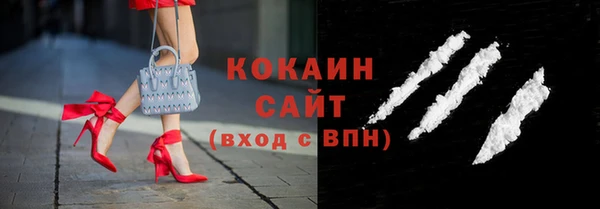 стаф Киреевск