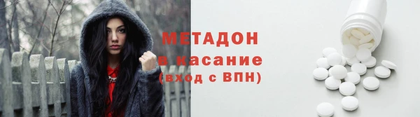мдма Кинешма