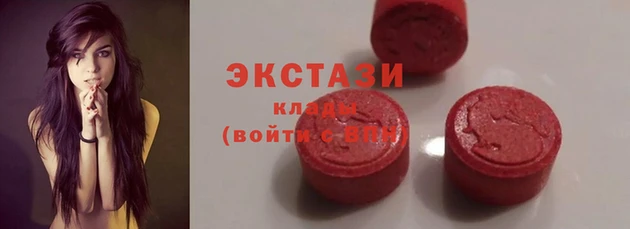 метадон Киренск