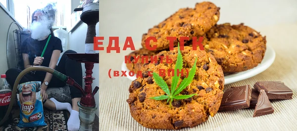 метадон Киренск