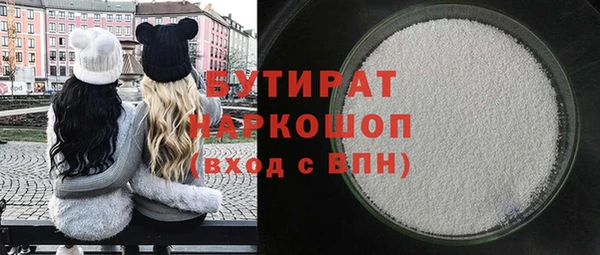 метадон Киренск