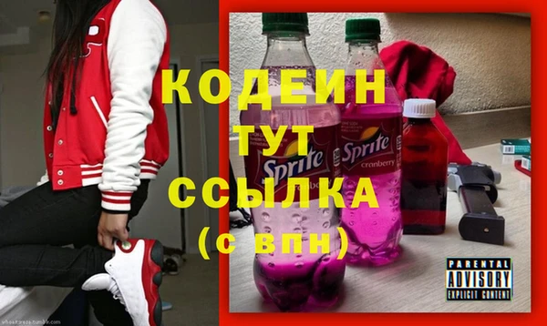 метадон Киренск