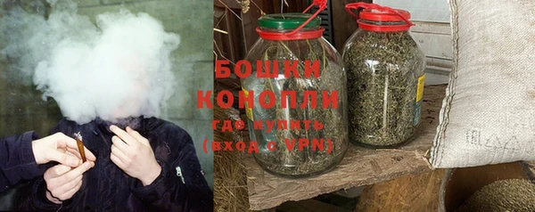 мдма Кинешма