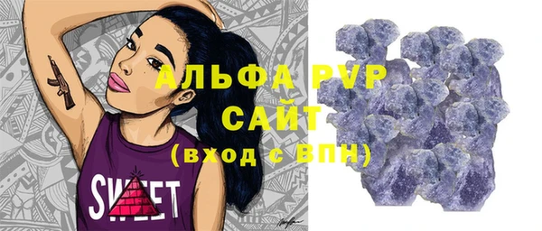стаф Киреевск