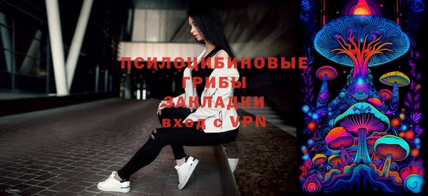 метадон Киренск