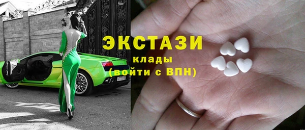 стаф Киреевск