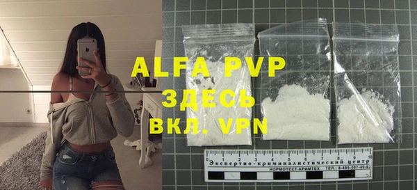 мдма Кинешма