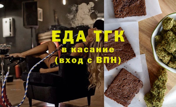 метадон Киренск