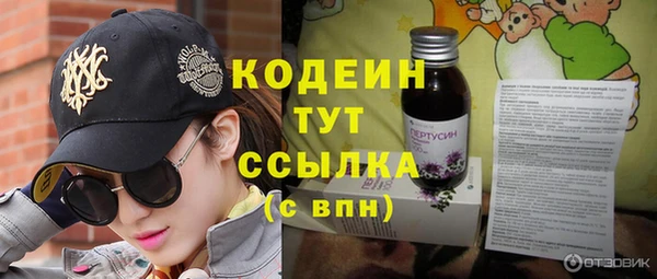 стаф Киреевск