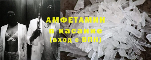 стаф Киреевск