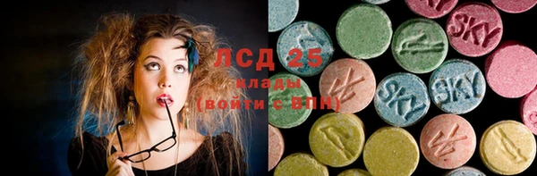 стаф Киреевск