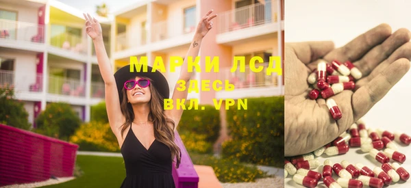 метадон Киренск