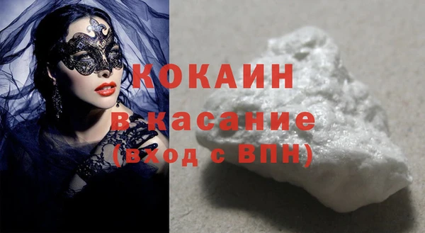 метадон Киренск