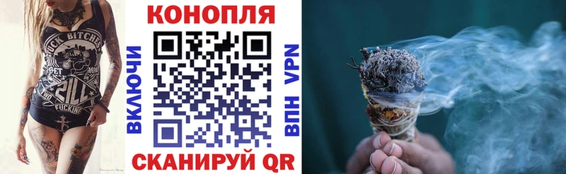 Бошки марихуана THC 21% Себеж